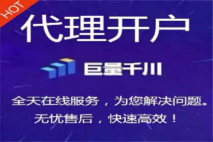 关键词竞价排名策略案例分析