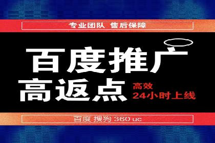 抖音信息流代理：助力企业实现品牌价值提升
